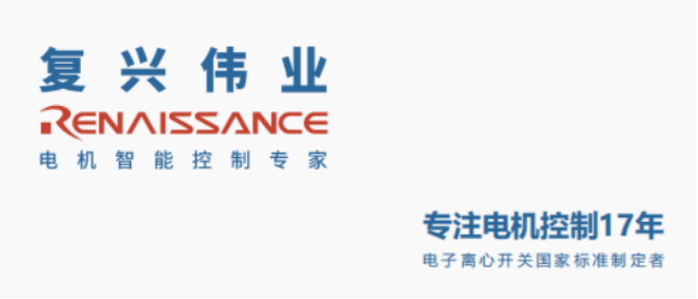 2023年泵行業(yè)前景如何？復(fù)興偉業(yè)電機智控四大方案助行業(yè)“狂飆”發(fā)展！